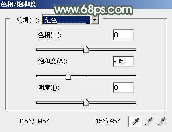 ‘Photoshop打造梦幻的暗绿色夏季美女图片‘