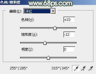 ‘Photoshop打造梦幻的暗绿色夏季美女图片‘