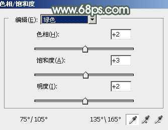 ‘Photoshop打造梦幻的暗绿色夏季美女图片‘