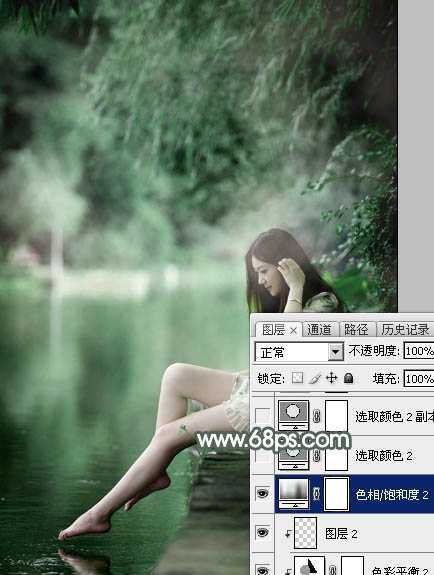 ‘Photoshop打造梦幻的暗绿色夏季美女图片‘