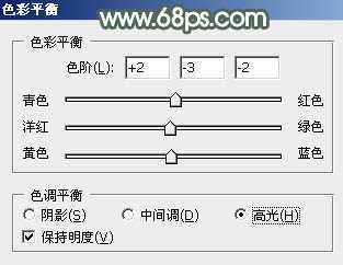 ‘Photoshop打造梦幻的暗绿色夏季美女图片‘