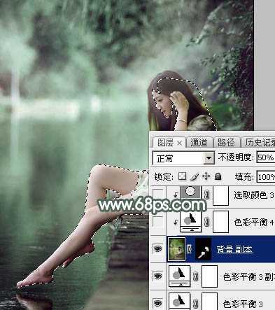 ‘Photoshop打造梦幻的暗绿色夏季美女图片‘
