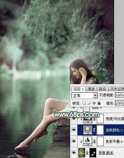‘Photoshop打造梦幻的暗绿色夏季美女图片‘
