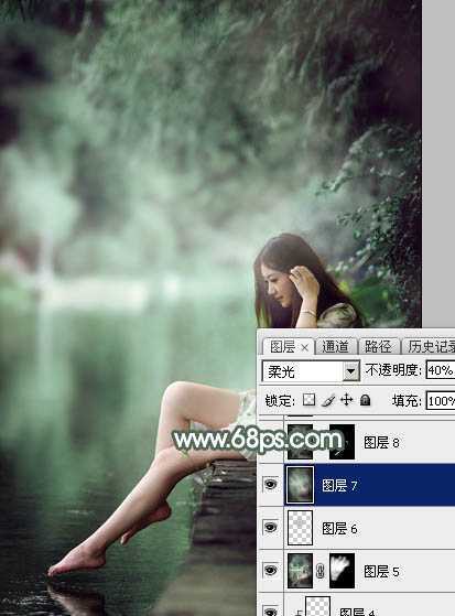 ‘Photoshop打造梦幻的暗绿色夏季美女图片‘