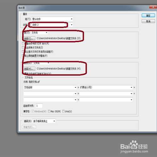 ‘如何批量处理图片大小?PS批量处理图片教程‘