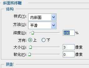 ‘Photoshop将2012打造出漂亮的金色纹理立体字‘