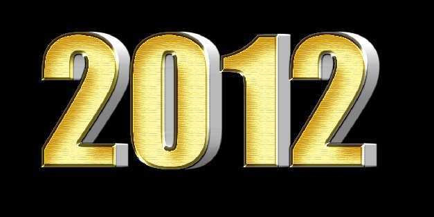 ‘Photoshop将2012打造出漂亮的金色纹理立体字‘