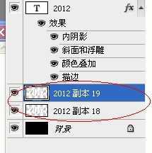 ‘Photoshop将2012打造出漂亮的金色纹理立体字‘