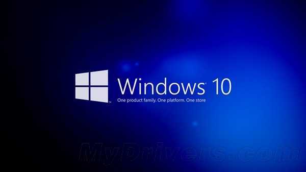 下载：Windows 10最新镜像泄露