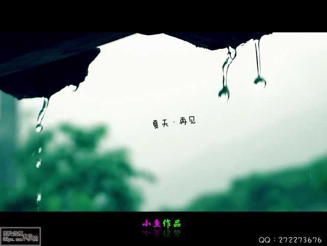 ‘Photoshop将偏灰风景图片调成清爽干净的绿色调‘
