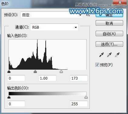 ‘Photoshop调出夏季海边美女唯美清新蓝色调‘