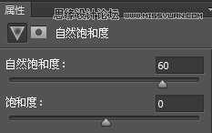 ‘Photoshop调出夏季海边美女唯美清新蓝色调‘