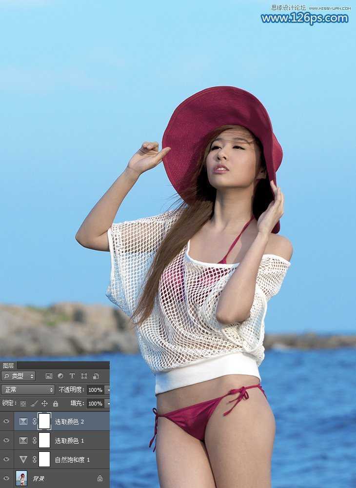 ‘Photoshop调出夏季海边美女唯美清新蓝色调‘
