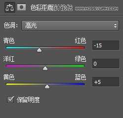 ‘Photoshop调出夏季海边美女唯美清新蓝色调‘