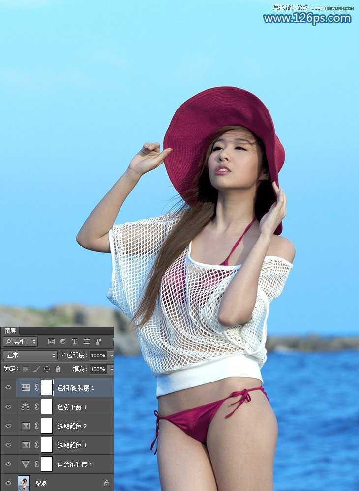 ‘Photoshop调出夏季海边美女唯美清新蓝色调‘