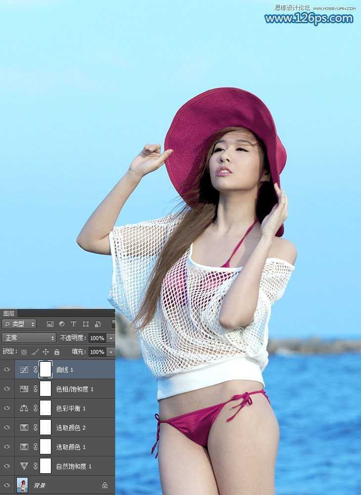 ‘Photoshop调出夏季海边美女唯美清新蓝色调‘