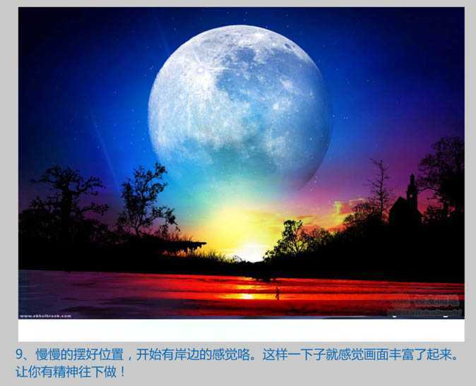 ‘Photoshop设计制作出梦幻卡通的夜精灵壁纸‘
