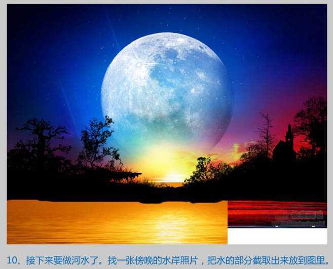 ‘Photoshop设计制作出梦幻卡通的夜精灵壁纸‘