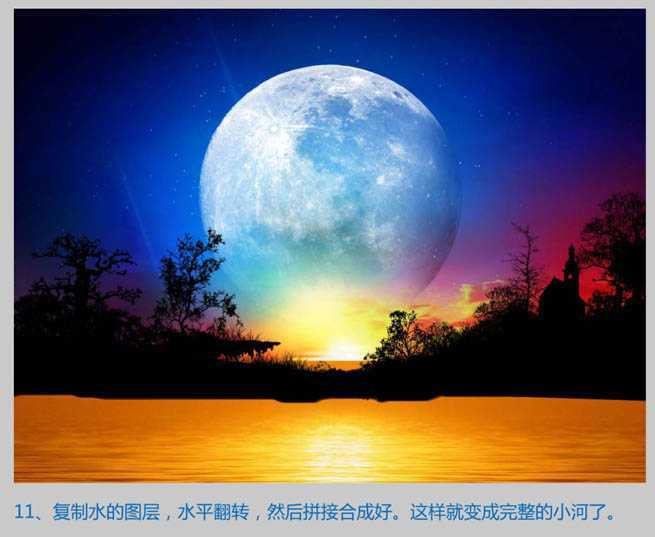 ‘Photoshop设计制作出梦幻卡通的夜精灵壁纸‘