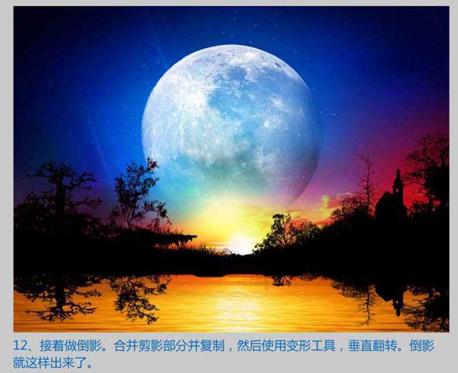 ‘Photoshop设计制作出梦幻卡通的夜精灵壁纸‘