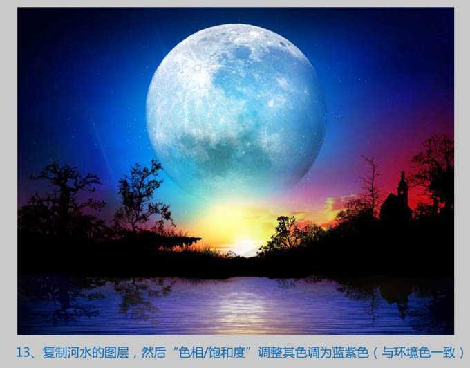 ‘Photoshop设计制作出梦幻卡通的夜精灵壁纸‘