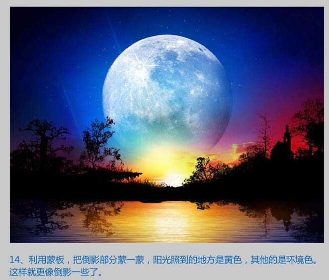 ‘Photoshop设计制作出梦幻卡通的夜精灵壁纸‘