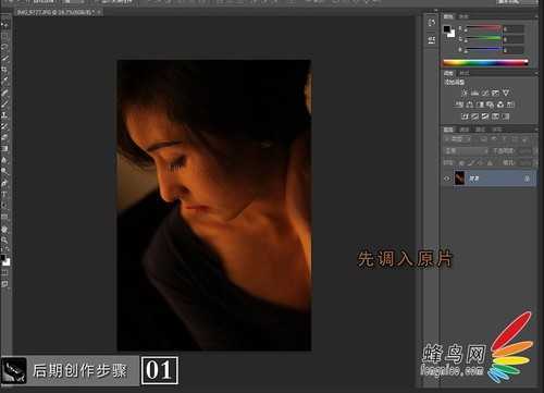 吕小川：抛开场地约束 拍摄情绪感人像