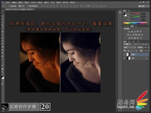 吕小川：抛开场地约束 拍摄情绪感人像