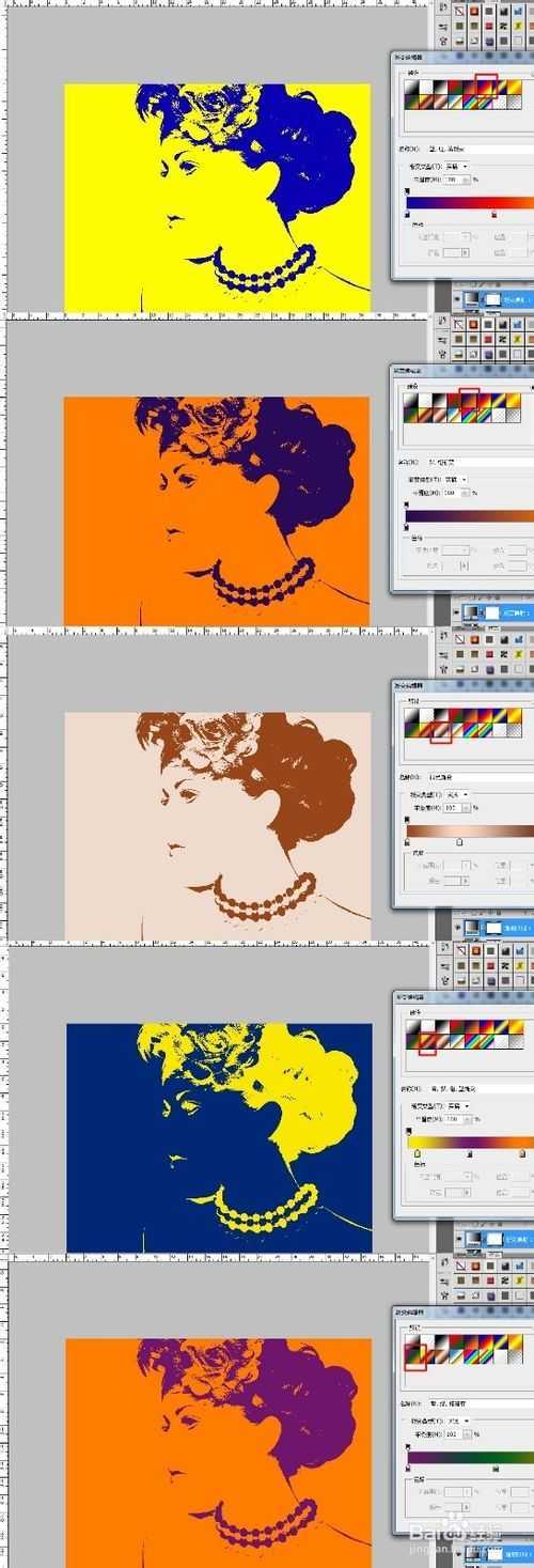 ‘PS将照片制作成类似报纸印刷版的图片‘