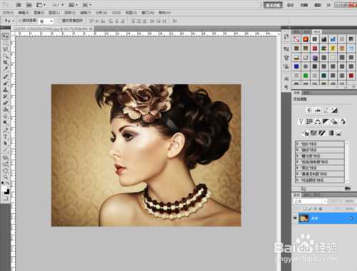 ‘PS将照片制作成类似报纸印刷版的图片‘