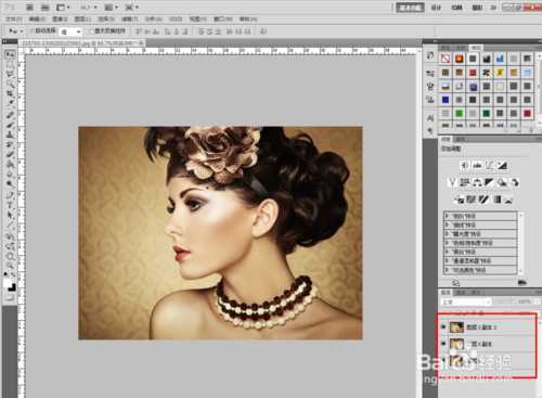 ‘PS将照片制作成类似报纸印刷版的图片‘