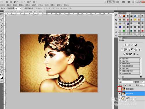 ‘PS将照片制作成类似报纸印刷版的图片‘