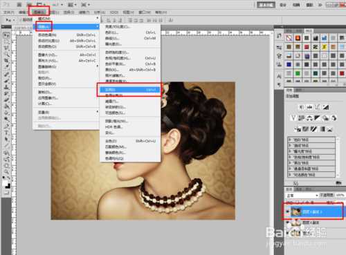 ‘PS将照片制作成类似报纸印刷版的图片‘