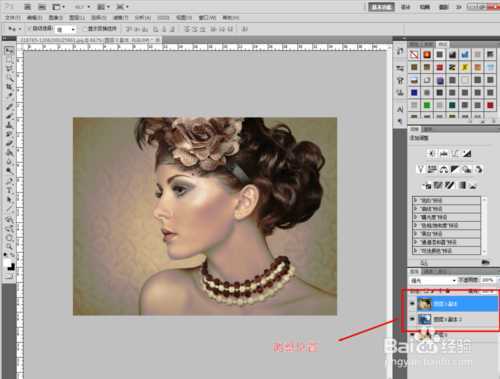 ‘PS将照片制作成类似报纸印刷版的图片‘