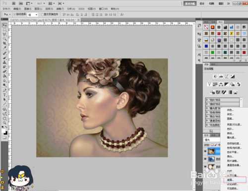 ‘PS将照片制作成类似报纸印刷版的图片‘