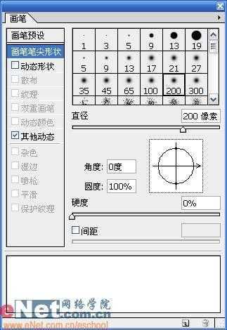 Photoshop手绘美丽忧郁的SD娃娃_脚本之家jb51.net整理(3)