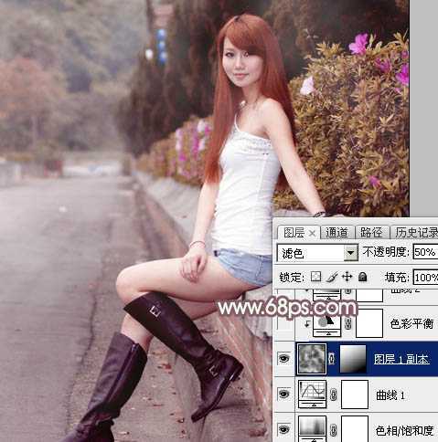 ‘Photoshop打造唯美的秋季红褐色外景美女图片‘