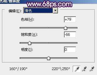 ‘Photoshop为外景婚片打造出甜美的紫色效果‘