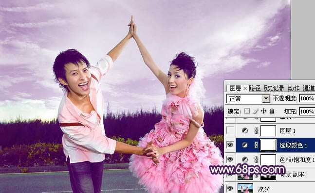 ‘Photoshop为外景婚片打造出甜美的紫色效果‘