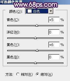 ‘Photoshop为外景婚片打造出甜美的紫色效果‘