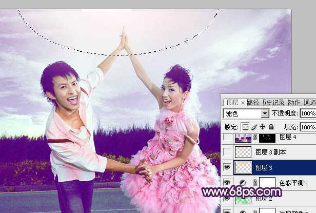 ‘Photoshop为外景婚片打造出甜美的紫色效果‘