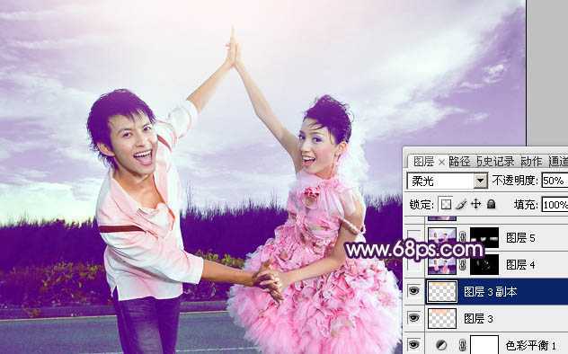 ‘Photoshop为外景婚片打造出甜美的紫色效果‘
