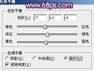 ‘Photoshop为外景婚片打造出甜美的紫色效果‘