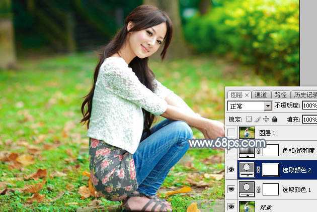 ‘Photoshop将外景美女加上唯美的秋季淡冷色‘