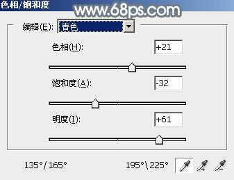 ‘Photoshop将外景美女加上唯美的秋季淡冷色‘