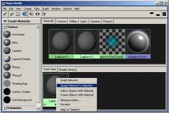 maya打造浩瀚宇宙背景 脚本之家 MAYA经典教程