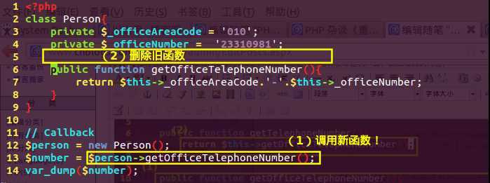 技术分享