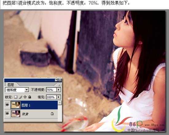 Photoshop照片合成：MM梦幻艺术思考"
