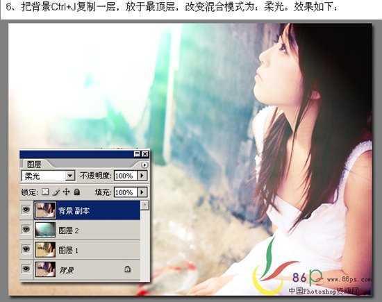 Photoshop照片合成：MM梦幻艺术思考"