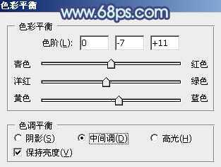 ‘Photoshop为美女图片打造出时尚的韩系青灰色效果‘